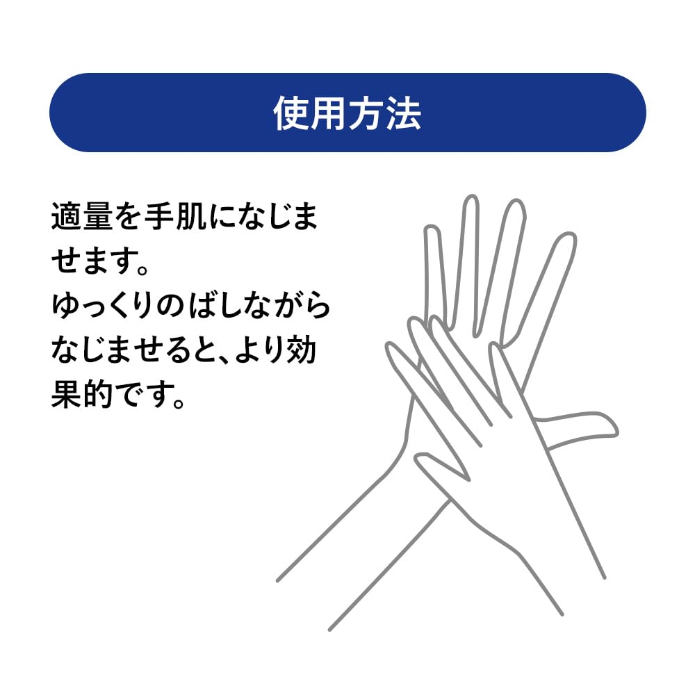Exbaria Exbarrier Repair Hand Cream 50g Barrier Care Dry Hands Moisturizing