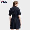 Fila Женское плетеное платье-поло