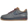 Nike Air Force 1 Low 07 LV8 'Пшеница/Лён' Мультицветок, Скайуокер, Сумка для покупок Низкие кроссовки для скейтборда Унисекс Серый CJ9179-200(Team113-S-BOX)