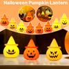 Хэллоуин Тыквенный фонарь - Атмосферные реквизиты Украшения Электронная свеча Тыквенный фонарь - Светящиеся игрушки Принадлежности для украшения вечеринки