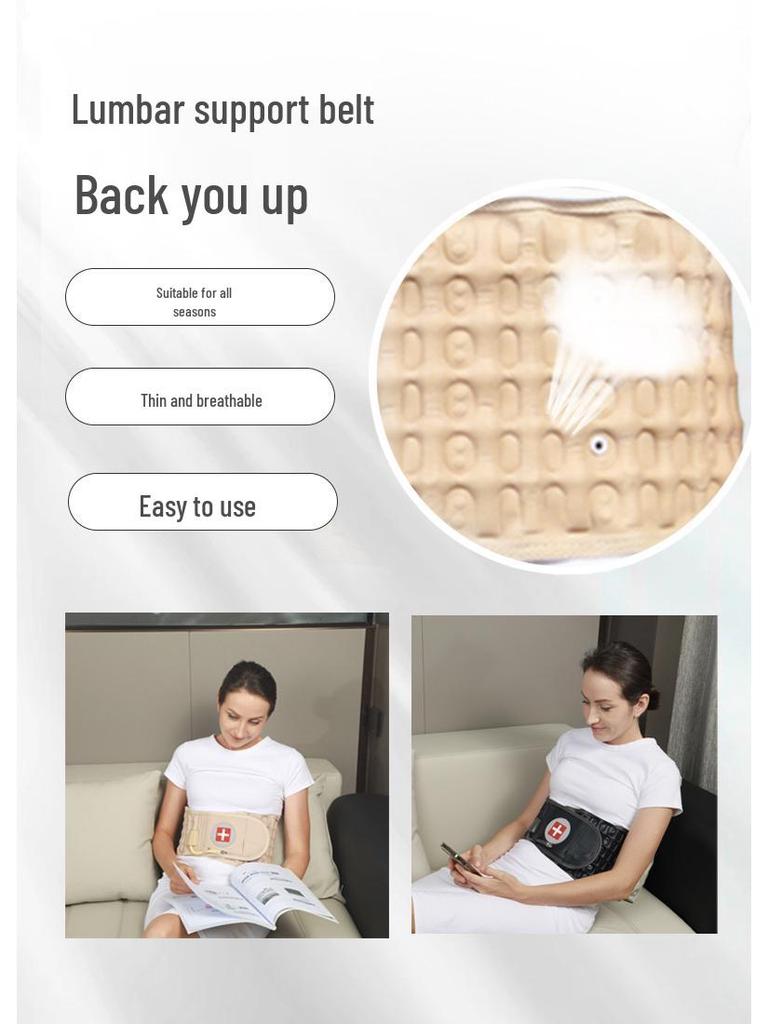 Unisex Inflatable Waist Support Traction Belt