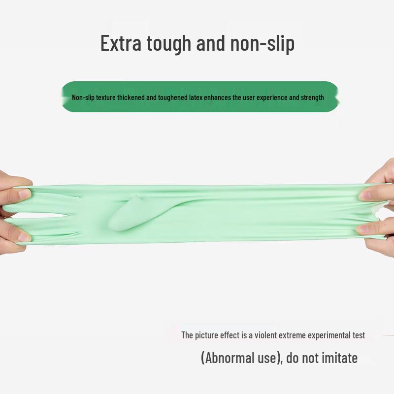 Miaojie Odorless Nitrile Household Cleaning Gloves, Medium (2 Pairs)