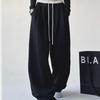 2024 Women's Black Korean Style Wide-Leg Sports Pants - Autumn/Winter Loose Fit, Casual, Trendy, and Slimming Style