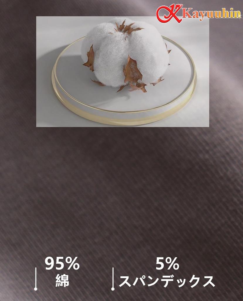 Kayuuhin Красивая спина, короткая длина, с майкой-подкладкой, однотонная, популярная, стильная и легкая, идеально подходит для спорта и повседневной носки, женская майка.