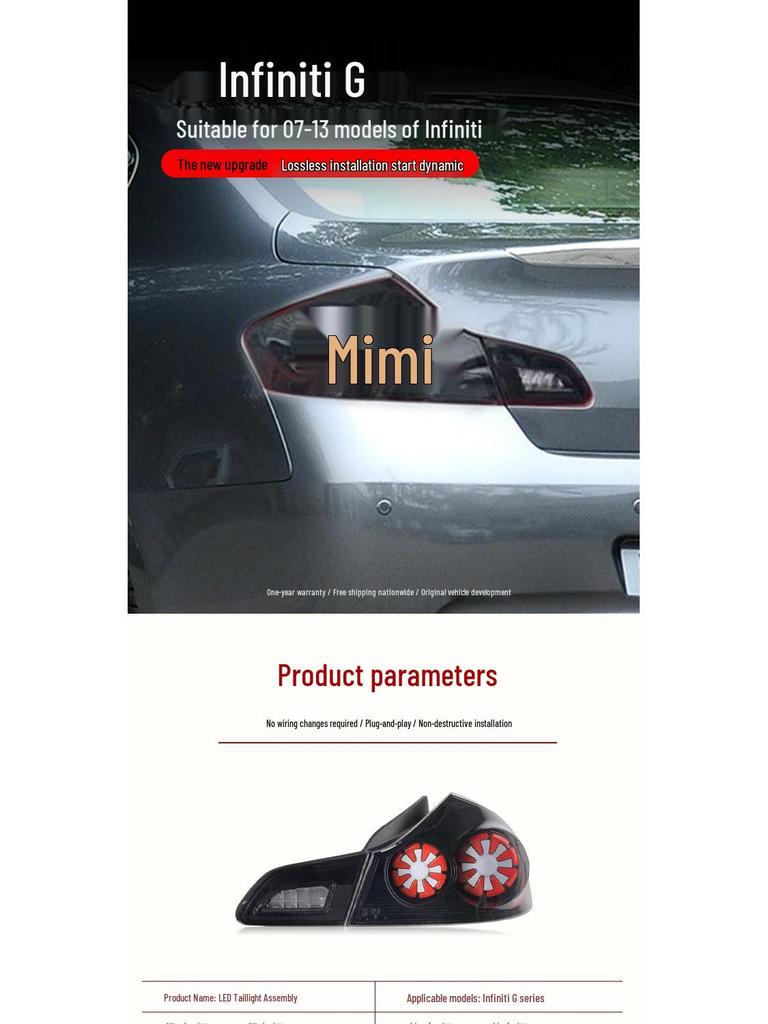 Светодиодный задний фонарь в сборе с дневными ходовыми огнями для 07-13 Infiniti G25 G35 G37