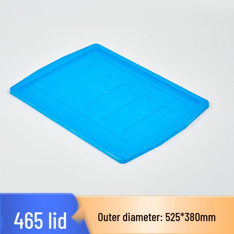 Pucheng Multi-Compartment Plastic Organizer Box
