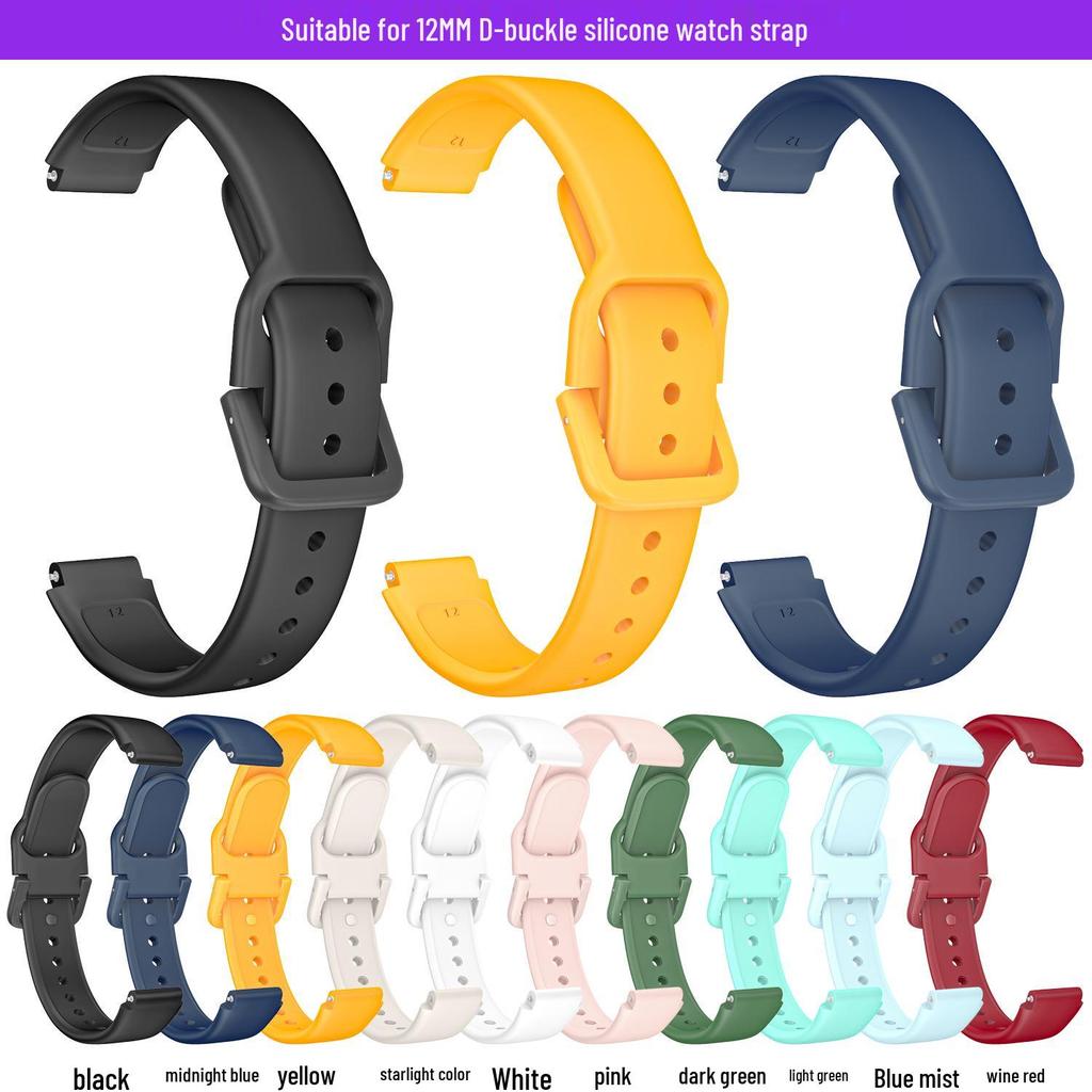 12-мм силиконовый ремешок для часов с формой солнца и обратной застежкой, совместимый с Xiaomi/Huawei/Honor — Безопасен для кожи, удобный, надежная фиксация.