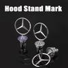 Metal Car Star Hood Badge Front Emblem Logo For Mercedes Benz Maybach C E S Class W204 W205 W212 W213 W211 W220 W222 W223