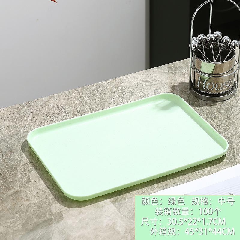 Chong Gu Wheat Straw Plastic Tray Thickened Anti-Drop Fruit Plate Stall Kindergarten Special Plate High Value