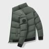 Men's Winter Thickened Down Jacket - Trendy, Casual Youth Style, All-Match Cotton Coat