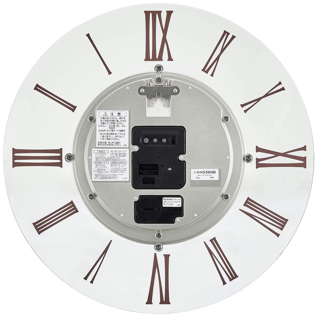 Seiko Clock Wall Clock Tea Wood Diameter 340x26mm Radio Analog SEIKO EMBLEM HS560B