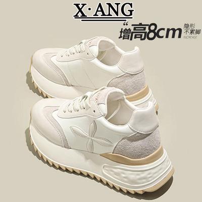 Женская обувь – Кроссовки