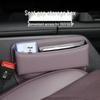 Xiaomi YU7 Car Seat Gap Storage Box - SU7 Console Organizer & Interior Decor