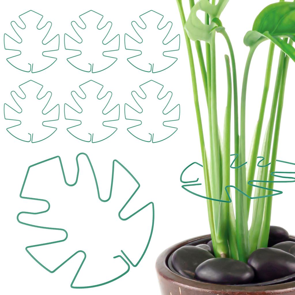 6 шт. Поддержка для растения Монстера Стабилизатор Монстеры Держатель-захват Поддержки в форме Монстеры Кольцо для поддержки стеблей для пышного роста
