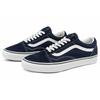 Vans Old Skool 'Parisian Night' Vans VN0A5JMI4W6