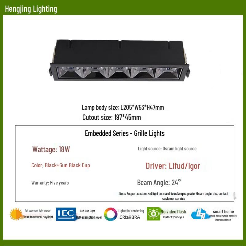 LED Strip Lights for Ceiling: Embedded Grille Spotlights for Hallway, Corridor, and Living Room
