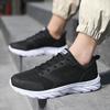 Shoes Men's Plus Size Summer Lightweight Mesh Surface Men's Breathable Shoes Fashion Men's Casual Sneaker Running Tide Shoes