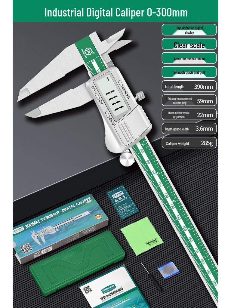 Цифровой высокоточный штангенциркуль Mitutoyo из нержавеющей стали немецкого производства для промышленного и бытового использования.