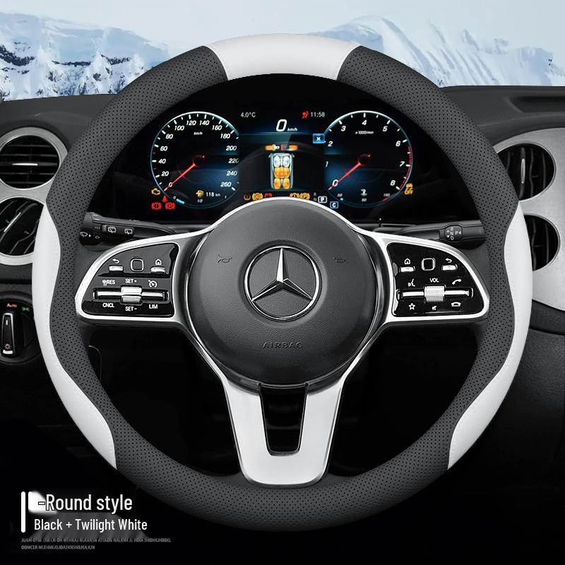 Чехлы на руль Mercedes-Benz для C-Class, E-Class, C200L, E300L, GLC260, GLB, GLA.