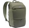 Рюкзак Vaude Coreway 10 khaki (45137-161)