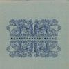 Виниловая пластинка TOSHIBA MUSIC INDUSTRY CO LTD - 1970 Jushunen kinen TO1012 TOSHIBA RECORDS Япония Японский Поп-Рок Б/у