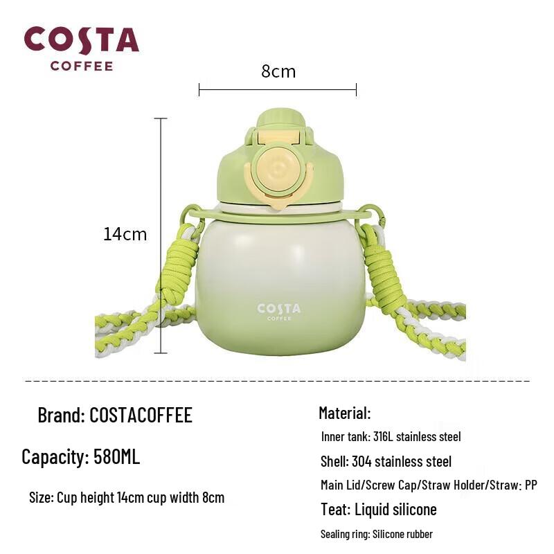 COSTA Mini Tumbler - Lime Green