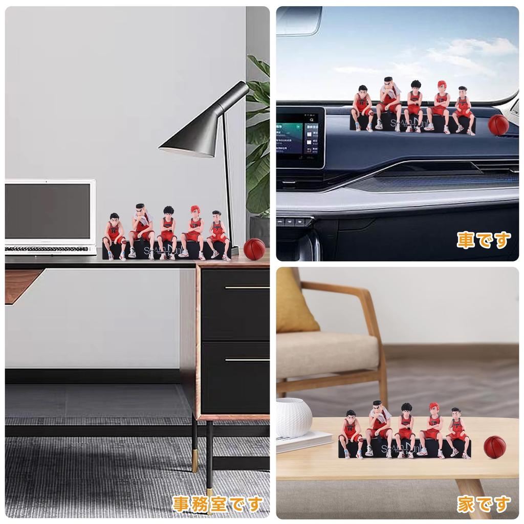 KRGNPLE Ханамичи Сакураги Каэде Рукава Рёта Мияги Хисаси Мицуи Таканори Акаги Slam Dunk Фигура Автомобильные аксессуары Труба Парковка всего 5