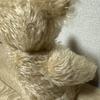 [USED] Steiff Teddy Bear Classic 00510