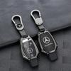 Чехол для ключа автомобиля для Mercedes Benz A C E S G Class GLC CLE CLA GLB GLS GLK W177 W204 W205W212 W213 W463 W176 W222 X167 AMG