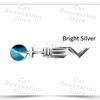 3D ABS Plastic HEV Logo Sticker For Toyota Camry Corolla Highlander Prius Auris Hilux Prado Side Fender Rear Trunk Decoration J33