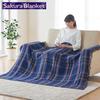 Sakura Blanket Large Size 170 X 130cm Made In Japan Washable Hot Throwket Navy Blue (Sakura Blanket) SAKURA39-TK1(NB)