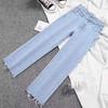 High-Waist Raw-Edge Straight-Leg Jeans for Women - Slim Fit, Loose, Korean Style 2022 Spring Collection