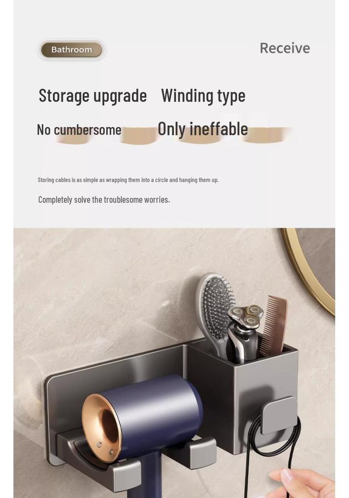 Настенный держатель-подставка для фена Dyson – Полка и стойка для хранения без сверления