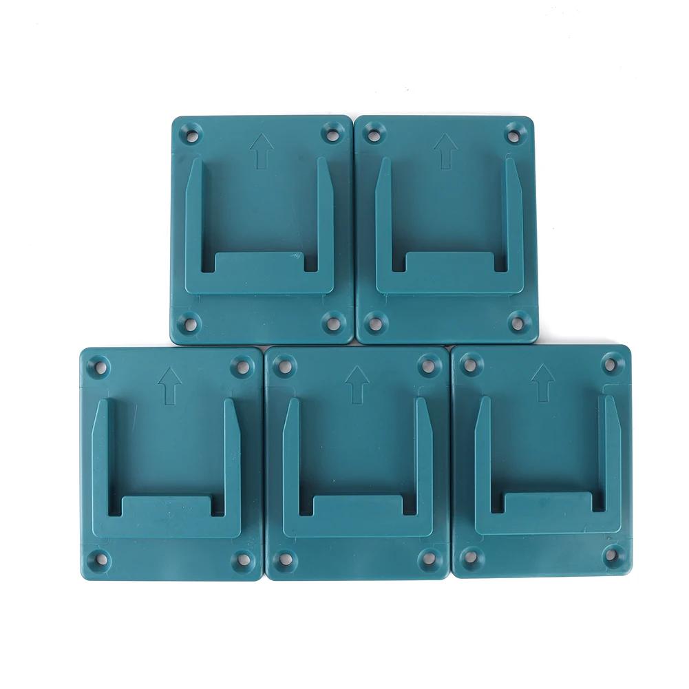 5x Electric Tool Mount Holder for Bosch/Makita 18V Lithium Battery Storage Rack