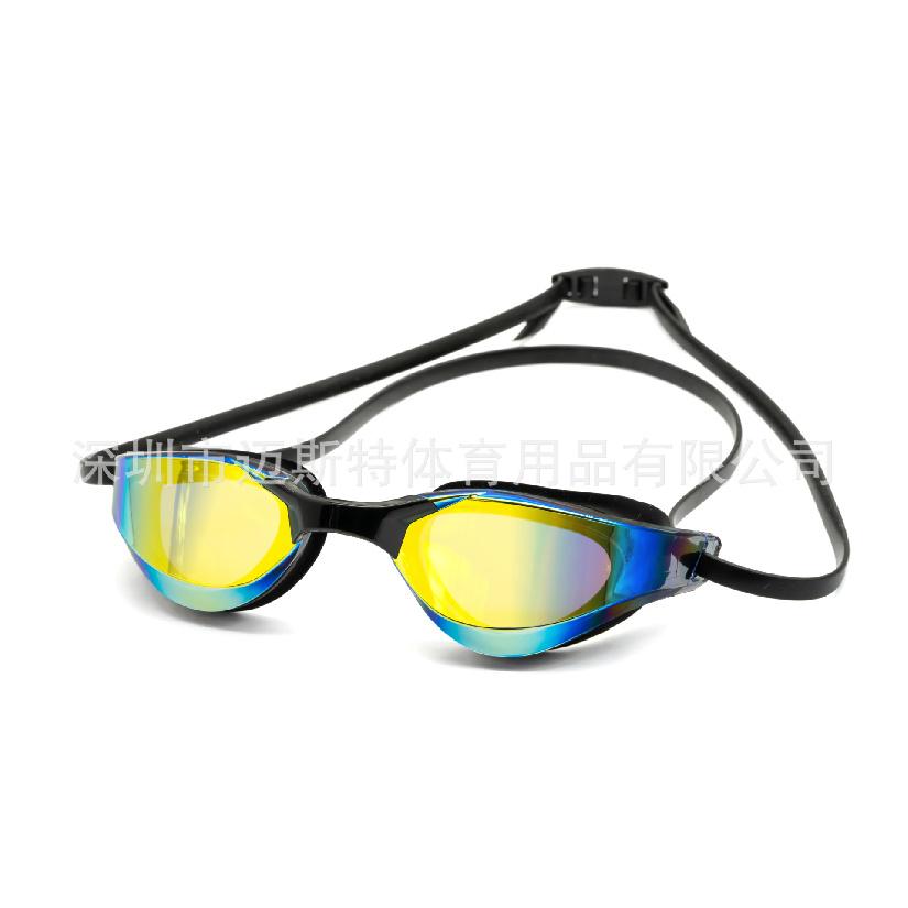 Adult swimming goggles, training swim goggles, colorful coated high-definition waterproof anti-fog swimming goggles, men's and women's competition