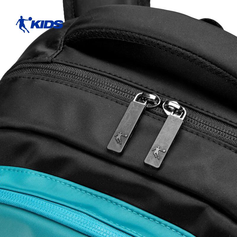 Jordan Kids' School Backpack