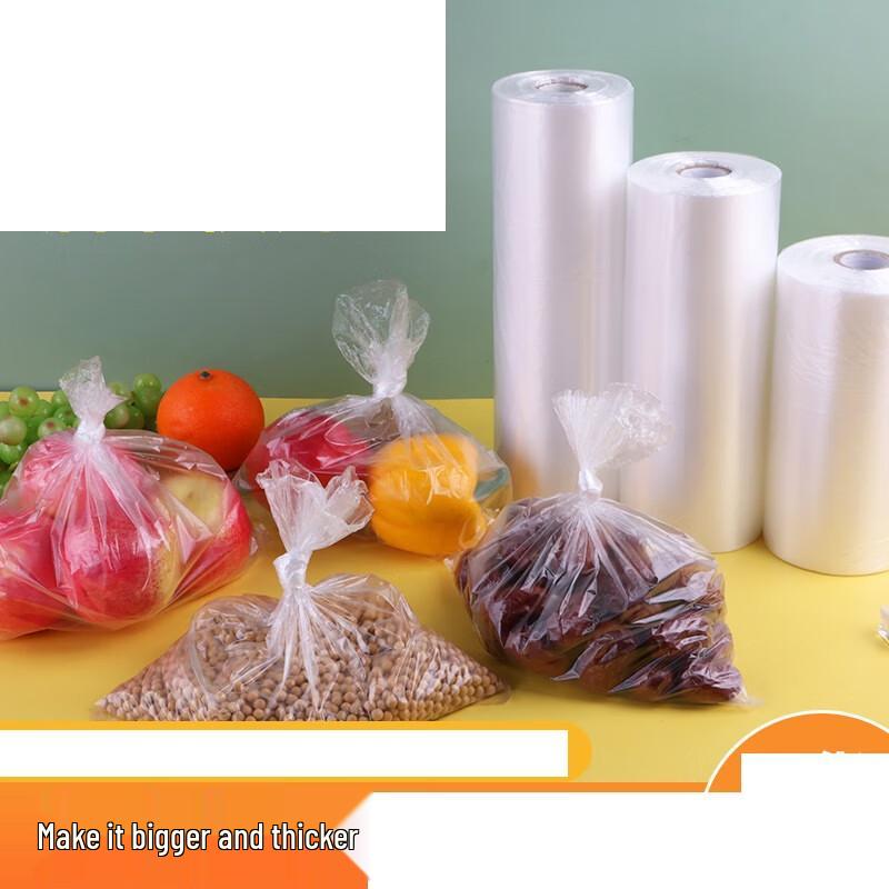Пакеты для хранения продуктов ZISIZ Kitchen