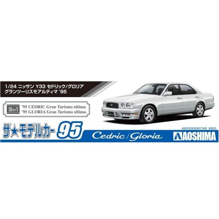 AOSHIMA 1/24 Серия Модель автомобиля №. 95 Nissan Y33 Cedric/Gloria Gran Turismo Ultima 1995 Пластиковая модель Разноцветный