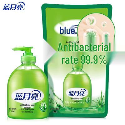 Набор антибактериального мыла для рук Blue Moon Aloe