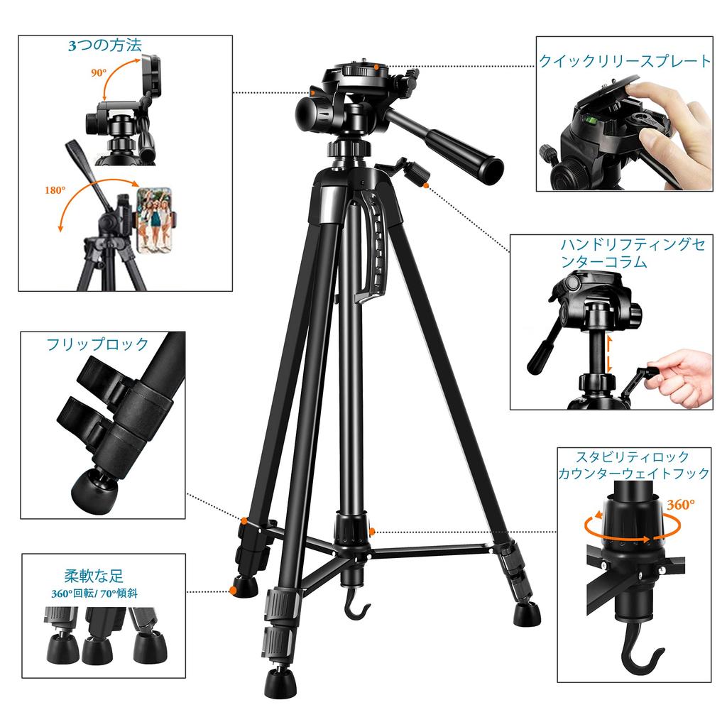 Штатив для крепления на штативную стойку, совместимый с iPad Surface iPhone планшетами iPad, Планшет, Телефон, Камера, Держатель, Высота 60 дюймов, Pro, Air, Mini, 12.9, 11,