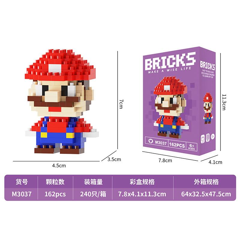 Креативные строительные блоки, мультяшные животные, коллекционные вентиляторы, игрушки для детей