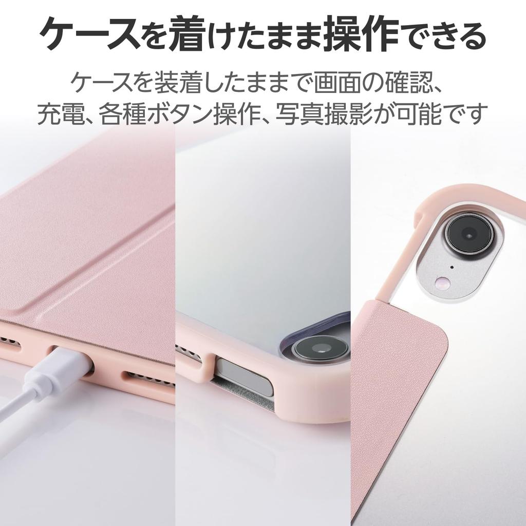 Elecom Чехол-подставка для iPad mini7 Pro mini6 6-го поколения с функцией автоматического пробуждения, мягкая кожаная задняя панель, прозрачная рамка, цвет светло-розовый (А17 2024) 2-уголный