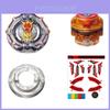 Beyblade Burst B-192 Великий Бог Сплав Бейблейд Коробка С Левым И Правым Двойными Тросами Новый