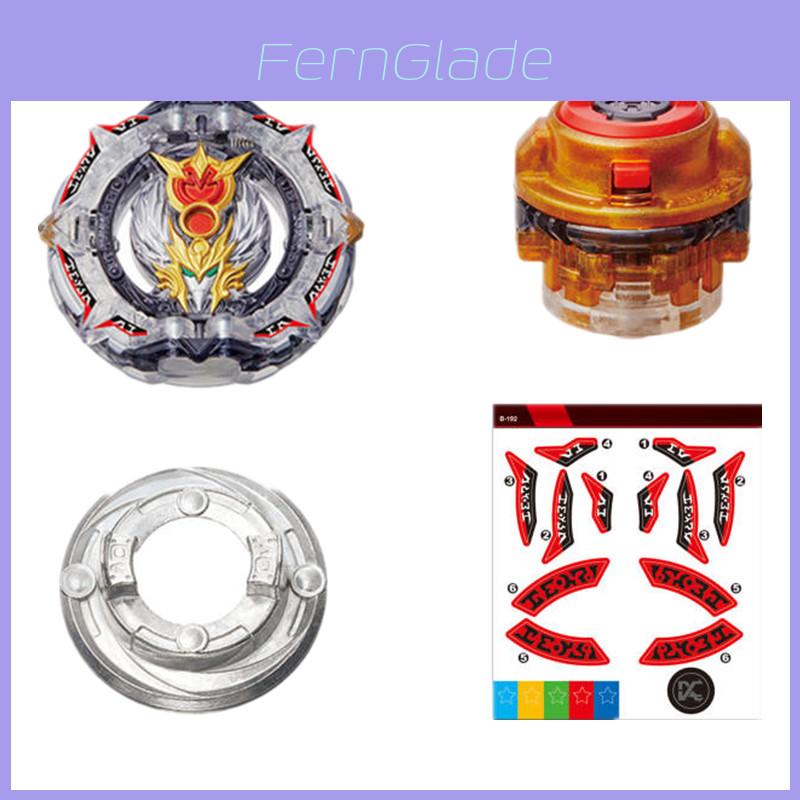 Beyblade Burst B-192 Великий Бог Сплав Бейблейд Коробка С Левым И Правым Двойными Тросами Новый