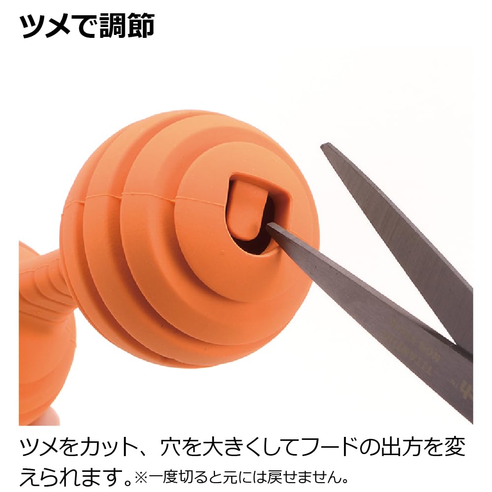 Richell Glue Bend S Orange