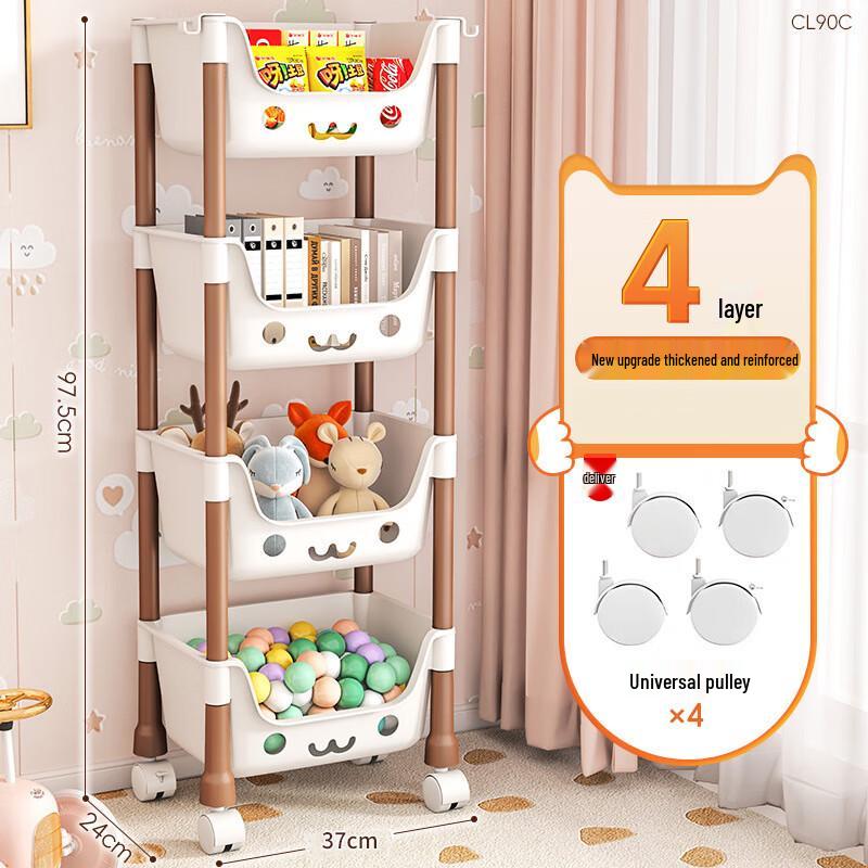 Mi Ling Movable 4-Layer Macaron Storage Rack