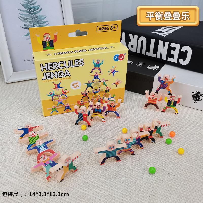 Mini Ice-Knocking Penguins, Parent-Child Interaction To Save Internet Celebrities Frog Ice-Breaking Game, Board Game Collection