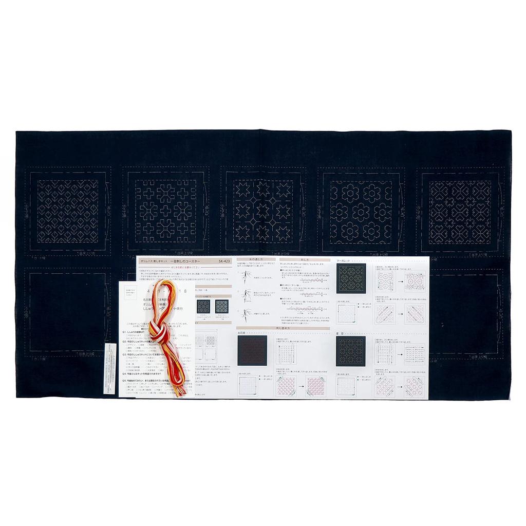 Olympus Sashiko Thread Coaster Kit of [Thin] Single-Stitch (Set 5) OLY-SK423