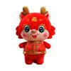 Плюшевая игрушка Китайский Дракон Животное года Кукла для Фестивалей Кафе Отеля
