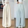 White Milk Fu Suit Pants for Women In Summer New Loose Slim Straight Trousers High Waist Lazy Ice Silk Wide-leg Pants